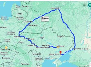 Поездки по маршруту Мелитополь-Днепр
