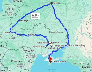 Маршрут перегона автомобіля