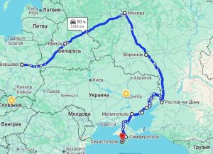 Саршрут движения Варшава-Севастополь