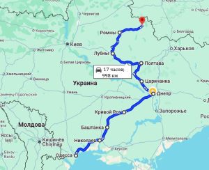 Маршрут движения Одесса-Сумы